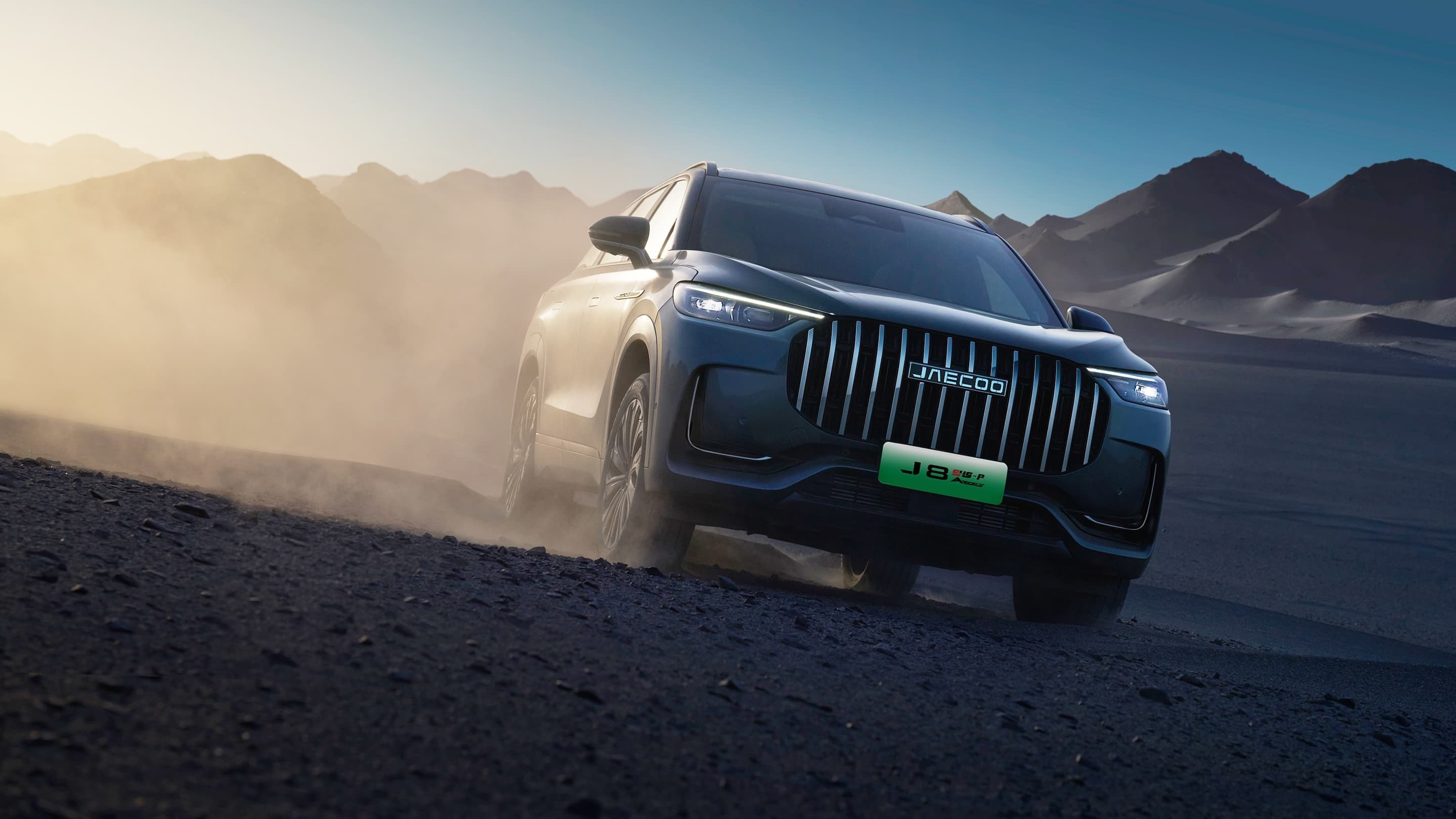 JAECOO SUV premium di landscape urban